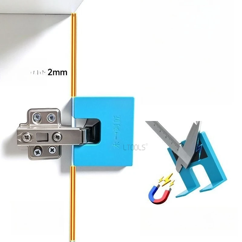 อุปกรณ์ช่วยติดตั้งบานพับอเนกประสงค์แบบพกพา แผ่นพลาสติกยึดแม่เหล็กด้านหลัง สำหรับงานติดตั้งบานพับ