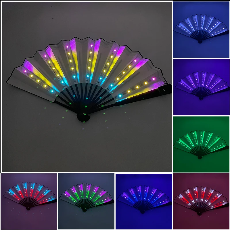 10/13 Zoll Leuchtender Handfaltfächer Hochzeitsgeschenke Fächer mit LED-Lichtern Verschiedene Stile Leuchtende Festival-Fächer Bar-Requisiten – Detail 11