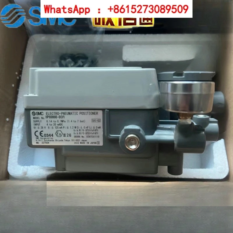 SMC cylinder locator IP8000/IP200/IP8100-031/030/011/200/021/- X14/H