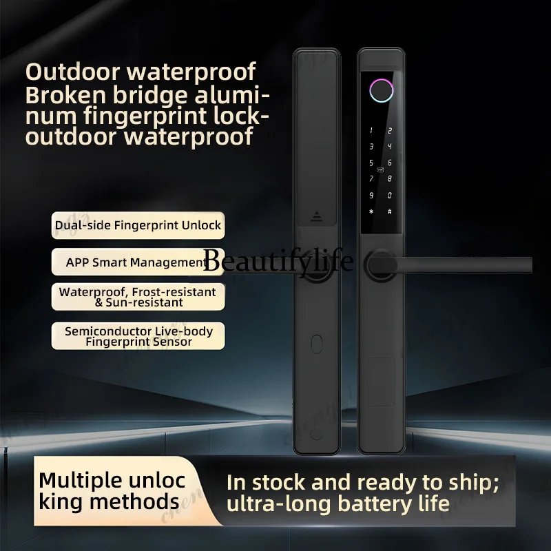 Waterproof Outdoor Garden Lock Villa Lock Translation Door Narrow Side Sliding Door Fingerprint Smart Door Lock