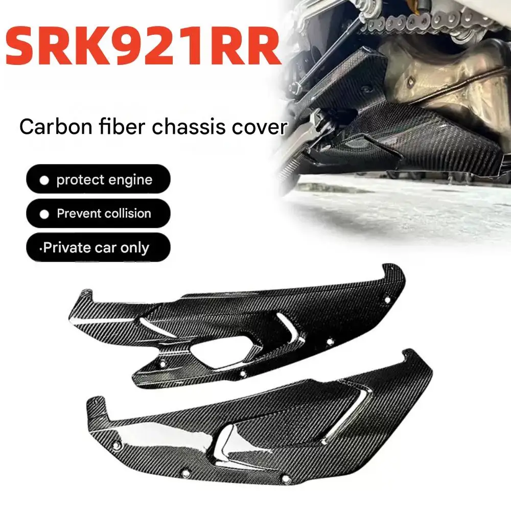 Motorcycle modification parts: carbon fiber engine chassis cover suitable for QJMOTOR SRK921RR accessories