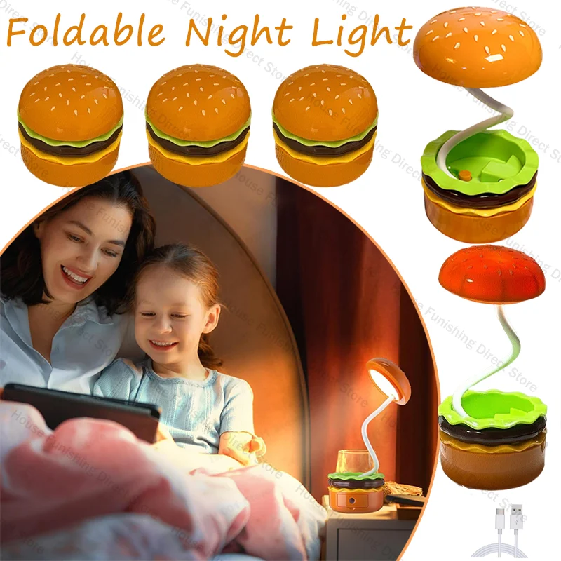 

1-8PCS Hamburger-Shaped Night Light Retro Desk Lamp for Bedside Dorm & Study Room Creative Gift Dorm Room Night Light NEW