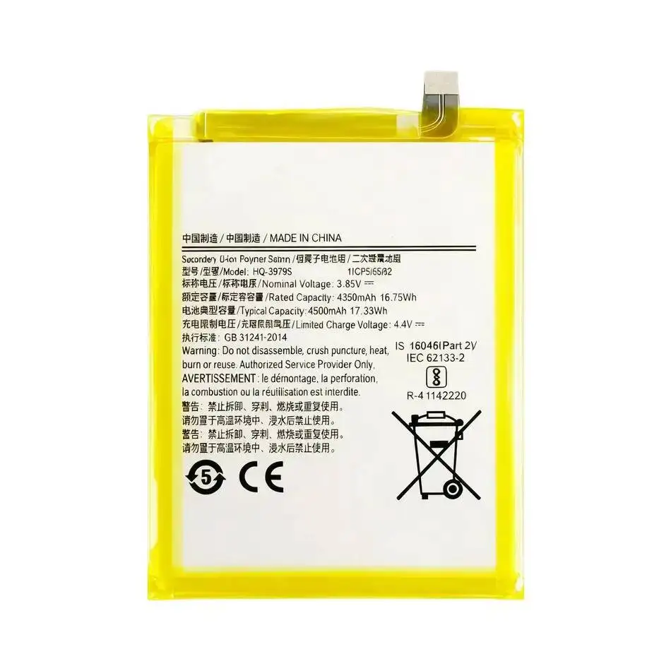 Long Lasting Reliab… - image