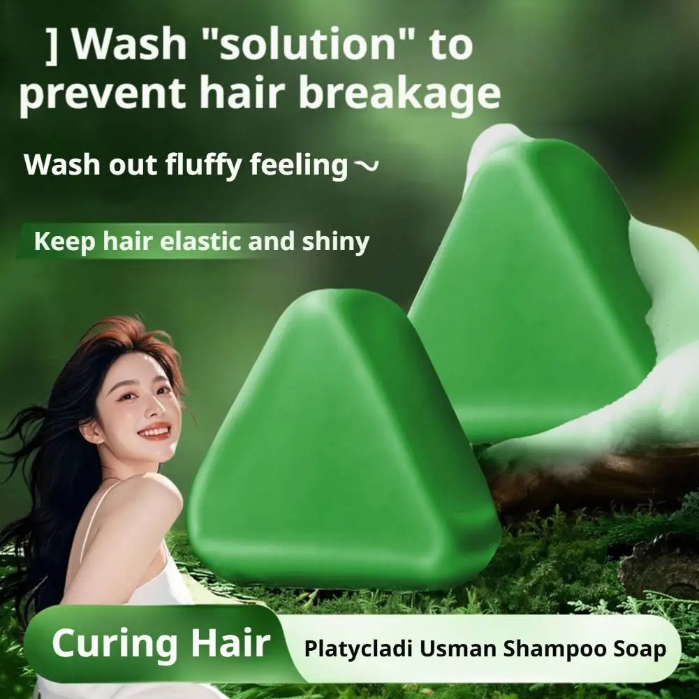 

Platycladura Orientalis Usmanthus Шампунь Мыло Мыло для волос против выпадения ручной работы Укрепляющее мыло для лица Питательное мыло Sha K0X1