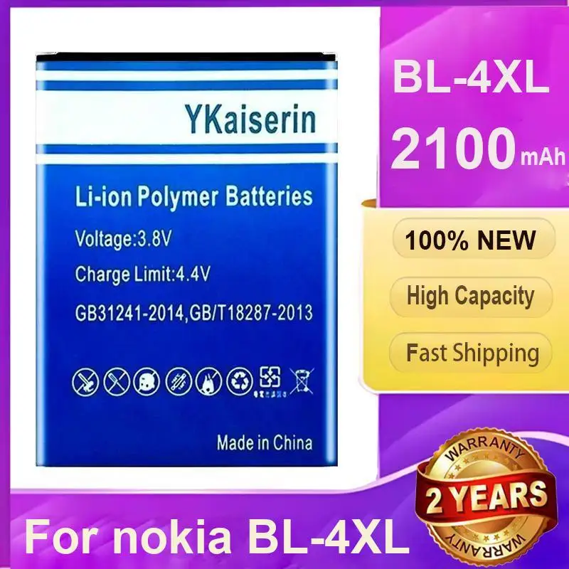 

Mobile Phone Battery For Nokia BL-4XL Reliable Replacement 2100mAh