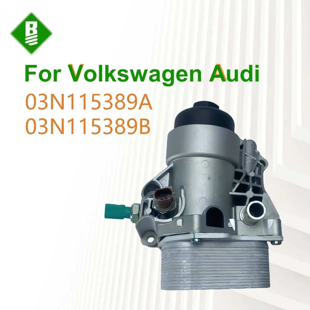 ensemble-de-siege-de-grille-d'huile-de-filtre-a-huile-en-aluminium-adapte-a-audi-a1a3q2q3tt-pour-vw-tiguan-passat-golf-scirocco