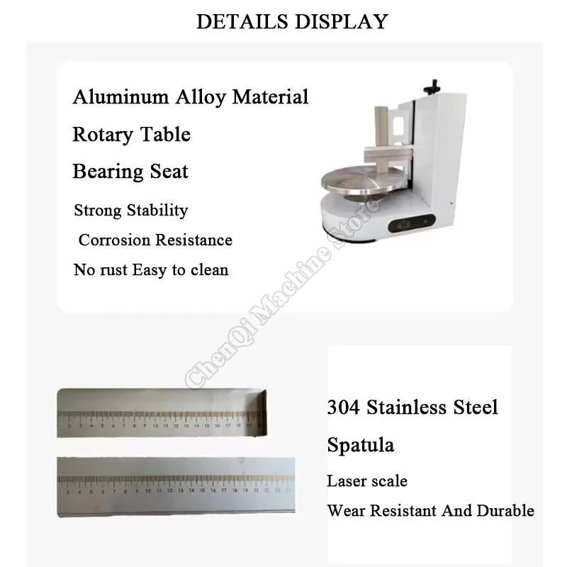 آلة طلاء كريمة الكيك كعكة عيد الميلاد كعكة الخبز كريم الديكور مفرشة آلة تنعيم للمخابز