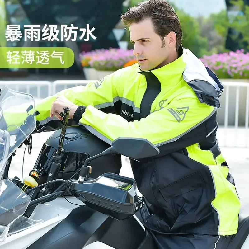 Motorcycle Cycling Raincoat Rainpants Suit Men's Motorbike Riding Waterproof Jacket Full-length Thickened Split Rain Clothes