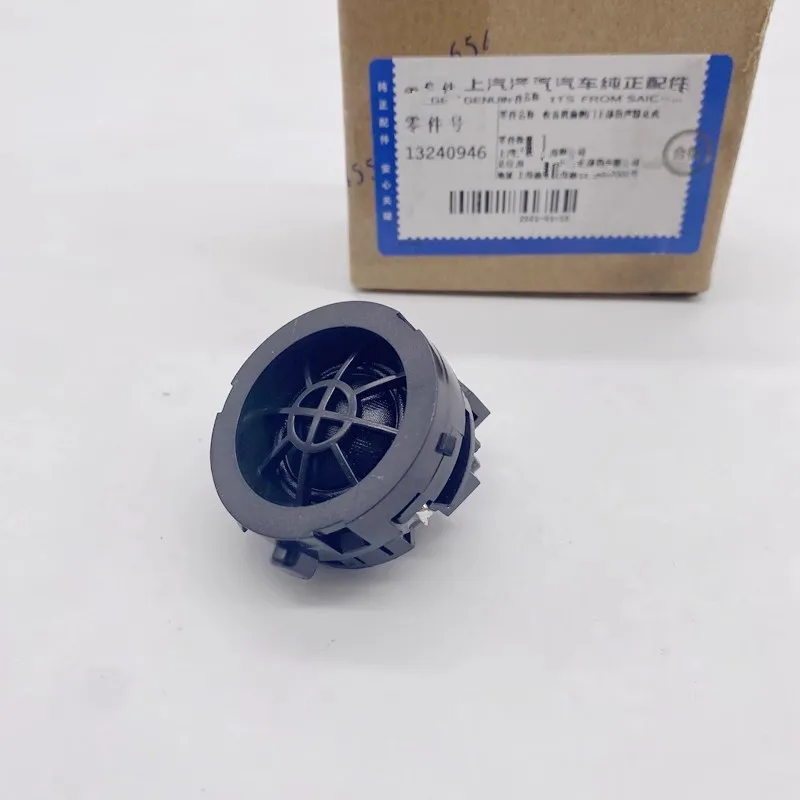 Adecuado para Buick Cadillac Chevrolet Anglo Cora Avio Regal Cruze Malibu A-Pillar altavoz Tweeter número OEM: 13240946