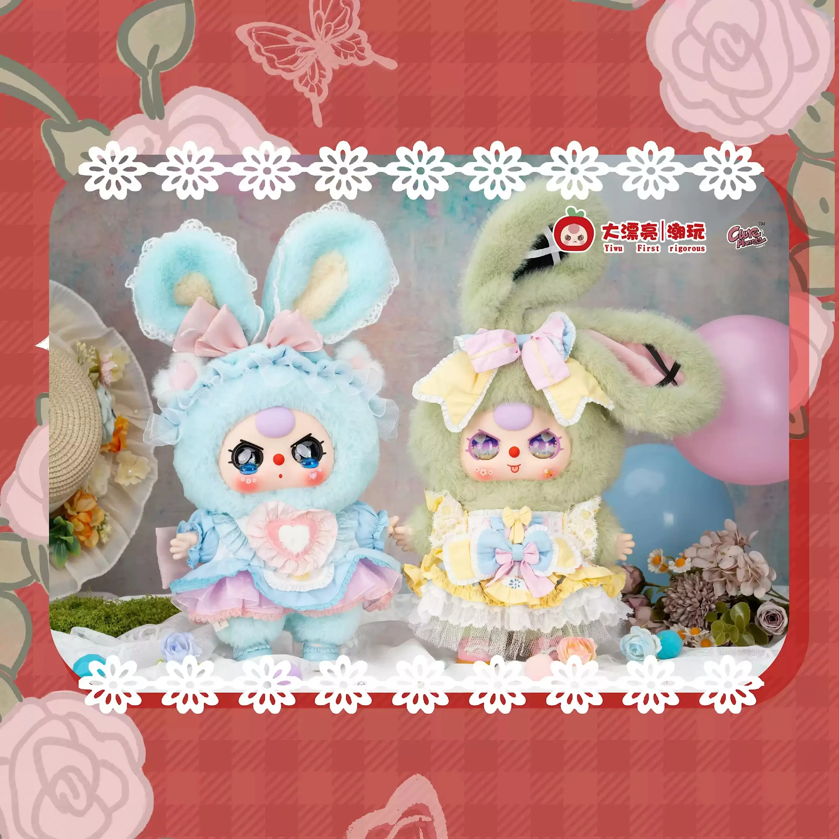 

Baby Three Lolita Dreamland 400 Scale Vinyl Doll Blind Box Series With Exquisite Clothes Collectible Art Toy For Doll Collectors