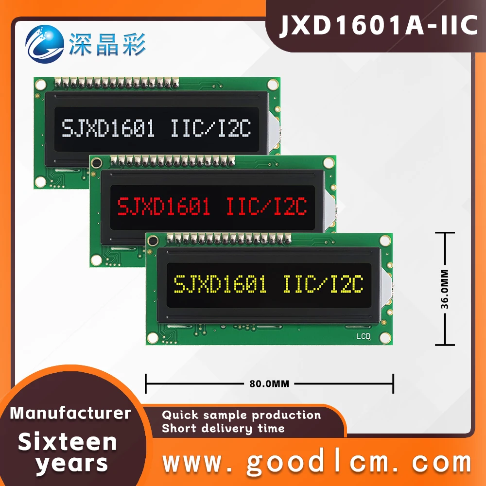 Cost-effectiveness Russian language character screen dot matrix LCD display screen JXD1601A Industrial grade LCM display module