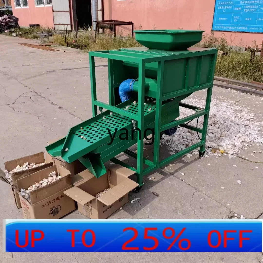 Yjq Garlic Cutting Screening All-in-One Machine Garlic Seed Cutting Machine Small Household