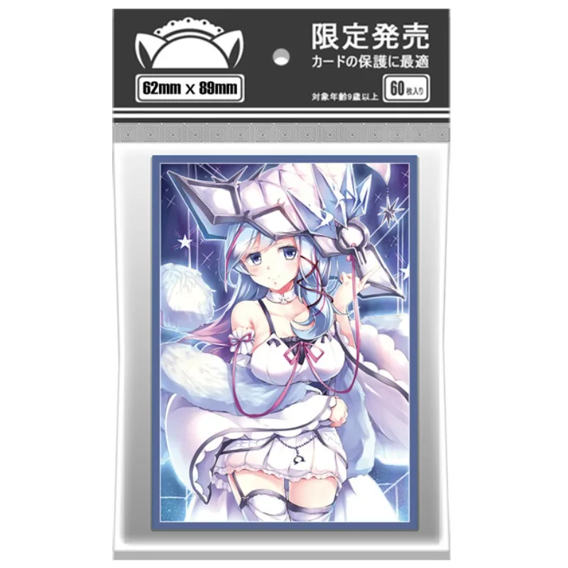 

Game Yu-Gi-Oh! Rilliona the Magistus of Verre Card Sleeves Anime Yugioh Sleeve Cards Protector Case for Gift