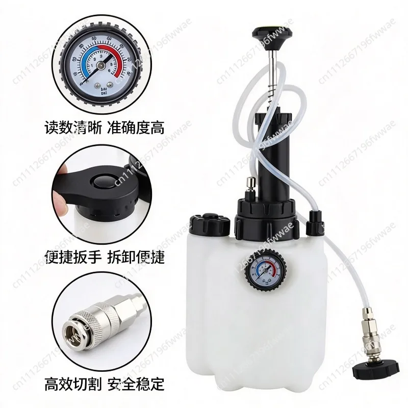 Automatic Oil Pump of Filling Device | 3L Manual Brake Fluid Suction & Dynamic Fluid Replacement Assembly