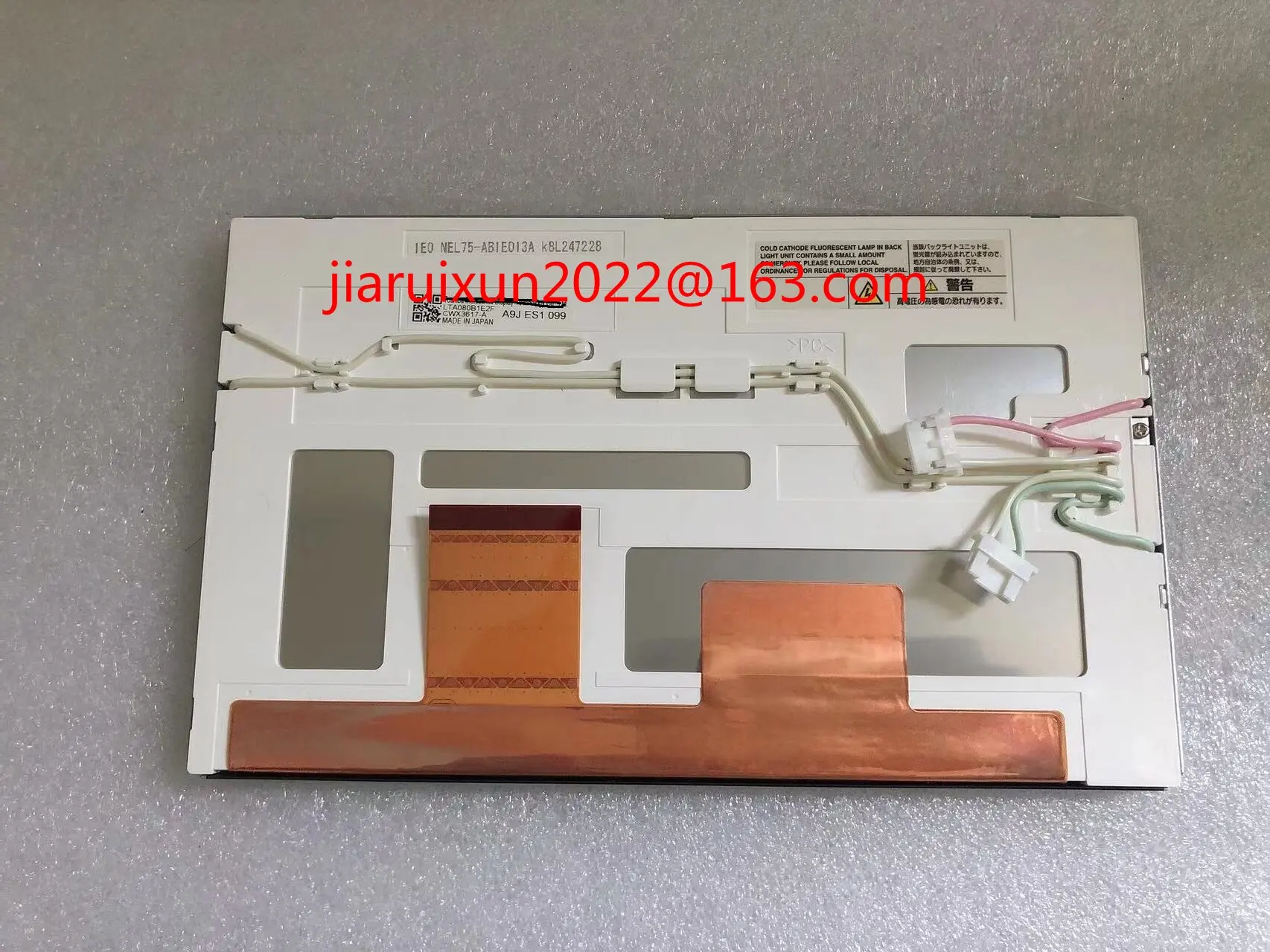 

Brand New 8 Inch LCD Display LTA080B1E2F