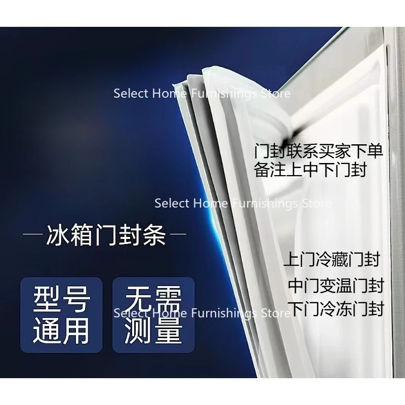 

Suitable for BCD-221WKD2NE BCD-221WKD1NE Refrigerator Drawers, Door Shelves, Door Seals, Glass