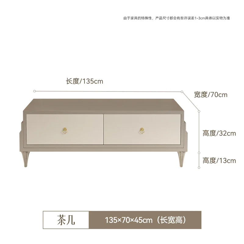r8.12-light luxury solid wood coffee table small apartment living room coffee table TV cabinet combination