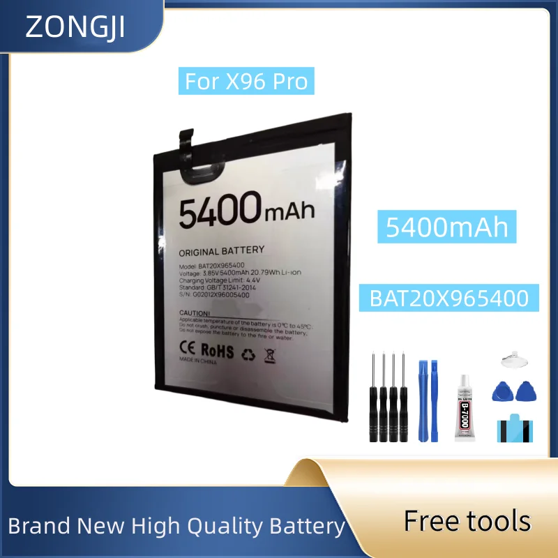 

Новый аккумулятор 5400 мАч BAT20X965400 Сменный аккумулятор для мобильного телефона X96 Pro + бесплатные инструменты