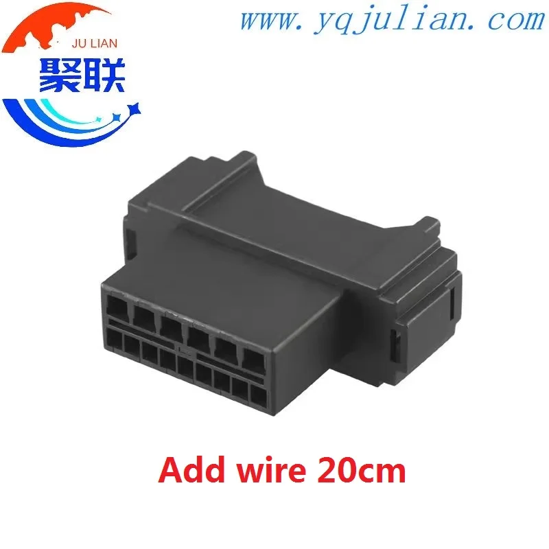 1Set 15Pin 6098-5411 60985411 AC Assembly Auto Rearview Mirror Switch Electric Socket For Toyota Car Plug