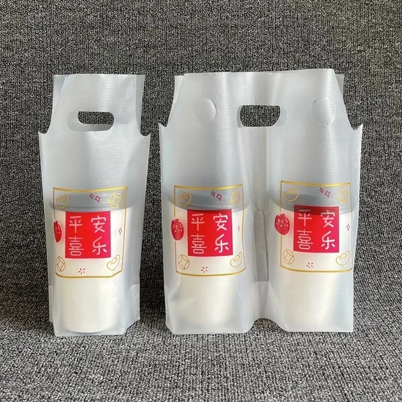 500pcs Thick Milk Tea Packaging Bag Portable Takeout Frost Bag Vest Plastic Packaging Pouch Juice Drink Bag Single Double Pack