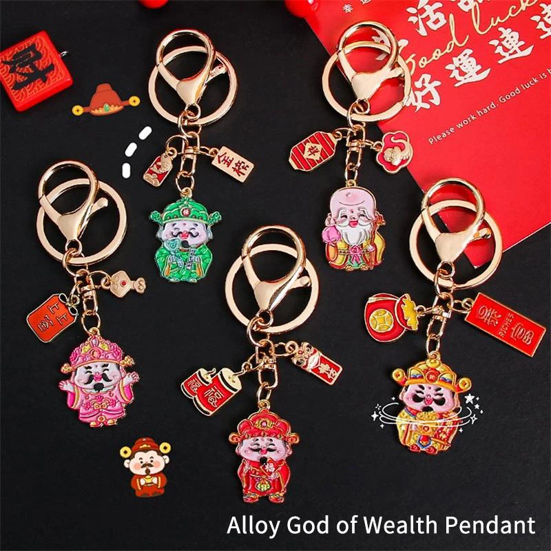 Cute Five Gods Of Wealth Keychain Chinese New Year Lucky Keyring Pendants Bag Hanging Decorations Phone Chains Accessories Gifts