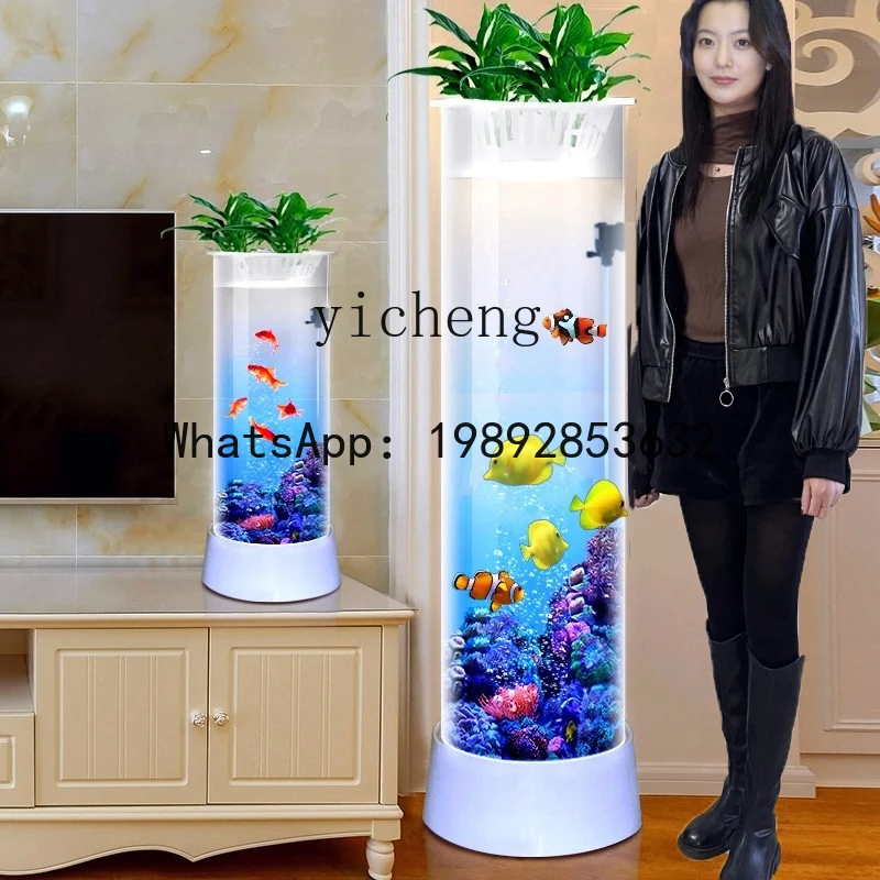 X2   Fish Tank Living Room Small Cylindrical Floor Standing Vertical Free Water Change Ecological Round