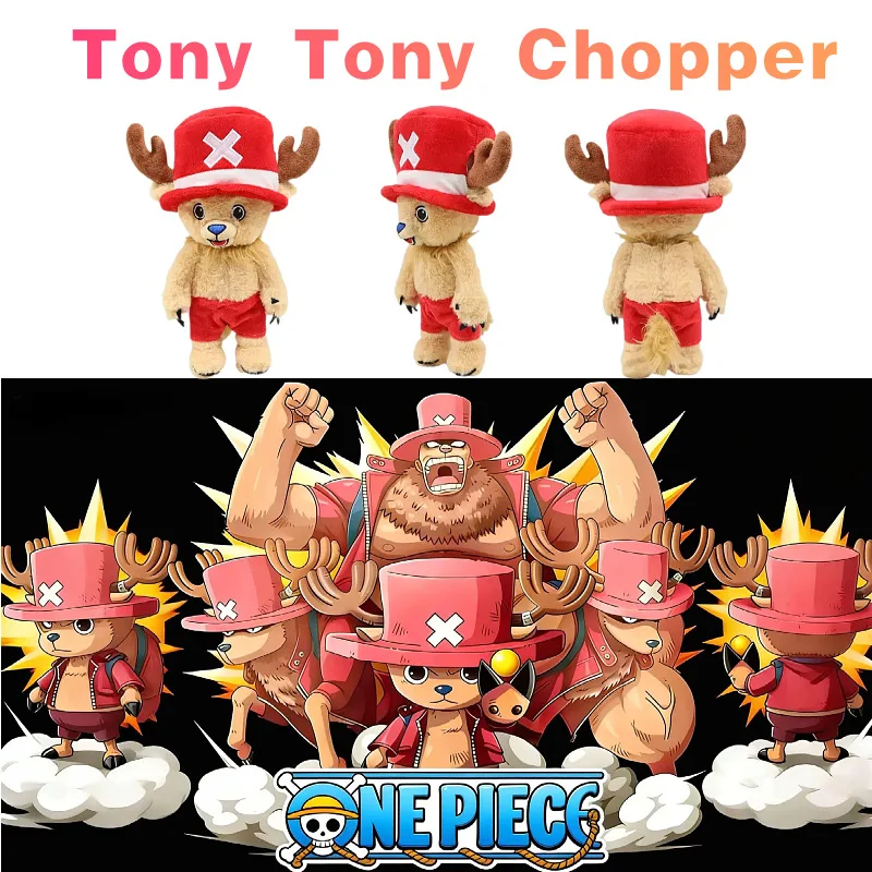 

Новая плюшевая игрушка в стиле аниме One Piece: Тони Чоппер, милая мягкая кукла-подушка, подарок на день рождения