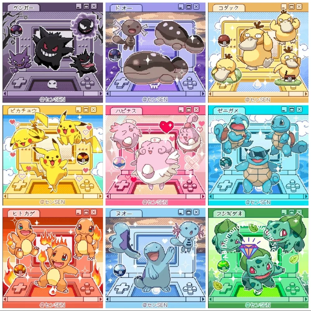 

Pikachu Bulbasaur AB Diamond Painting Kit Square Round Diamond 5D DIY Cross Embroidery Handmade Art Exquisite Gift Home Decor
