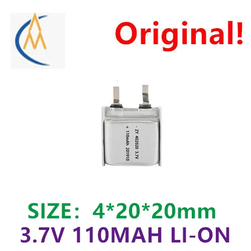 buy more will cheap Spot lithium battery 402020 / 110mah Bluetooth power cell battery 3.7V polymer lithium battery spot