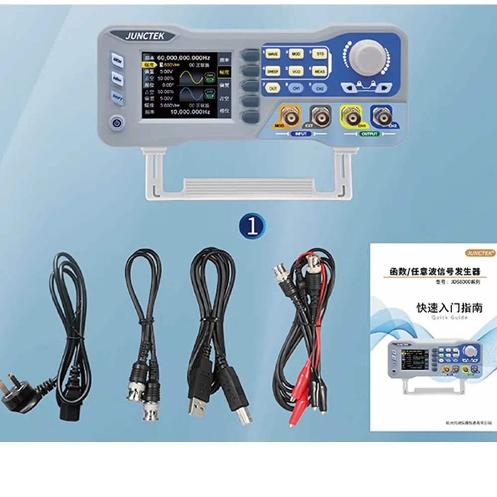 CNC Dual Channel Signal Source Generator, DDS Função Sweeper, Frequency Counter, programável, JDS8060 JDS8080