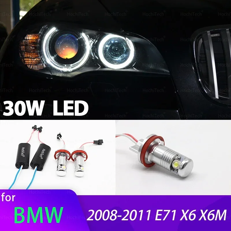 

Для BMW 2008-2011 X серии E71 X6 X6M Высокое качество H8 светодиодные габаритные лампы Angel Eye Light 30 Вт белая лампа