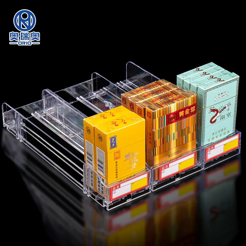 Supermarket Automatic Display Pusher Holder Smoke Storage Shelf Tobacco Convenience Store Cigarette Display Stand Pushing Holder