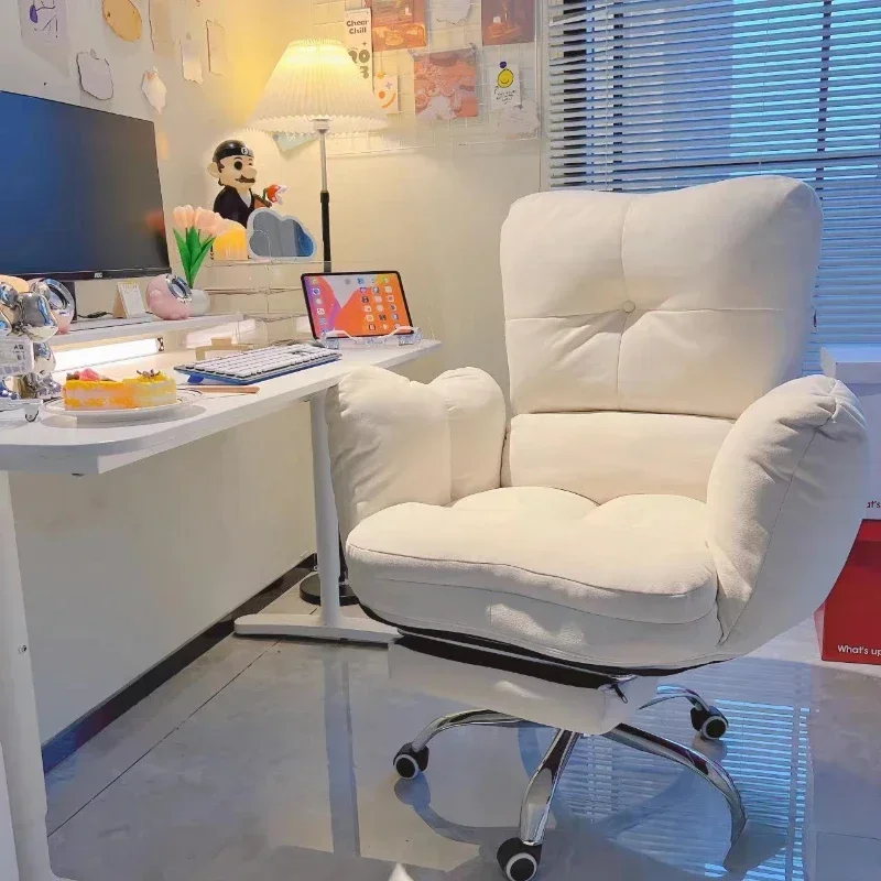 Office Reclining Floor Chair With Backrest White Lazy Sofa Chair Soft Comfortable Computer Chair for Home Study