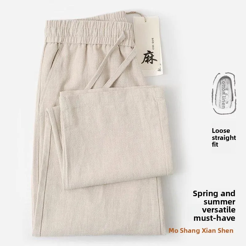 

Летние высококачественные льняные мужские свободные брюки из хлопка и льна, тонкие длинные повседневные брюки, удобные дышащие брюки с высокой талией