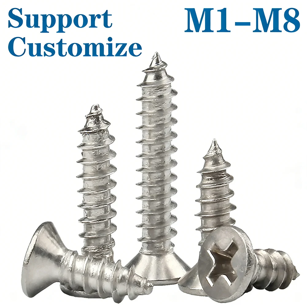 

10-50pcs M1-M8 304 Stainless Steel Cross Recessed Countersunk Flat Head Self-tapping Screws Wood Screw Support Customize