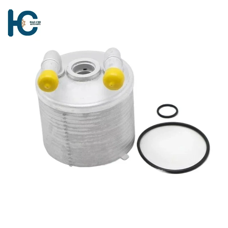 227557 2275.57 Transmission Gearbox Oil Cooler W/Gasket for Peugeot 3008 408 508 5008 Citroen C4 C5 C6 HDi