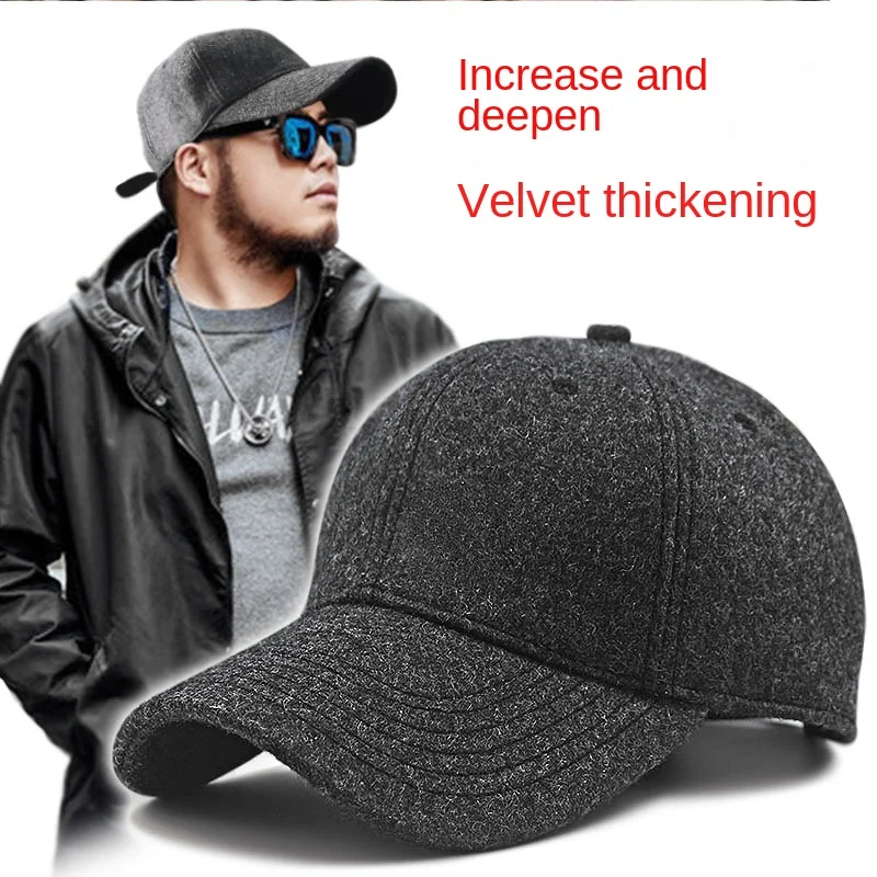 Big Head Men Winter Baseball Cap Large Size Wool Felt Fleece-lined Sport Hat OverSize Snapback 57-60cm 60-66cm