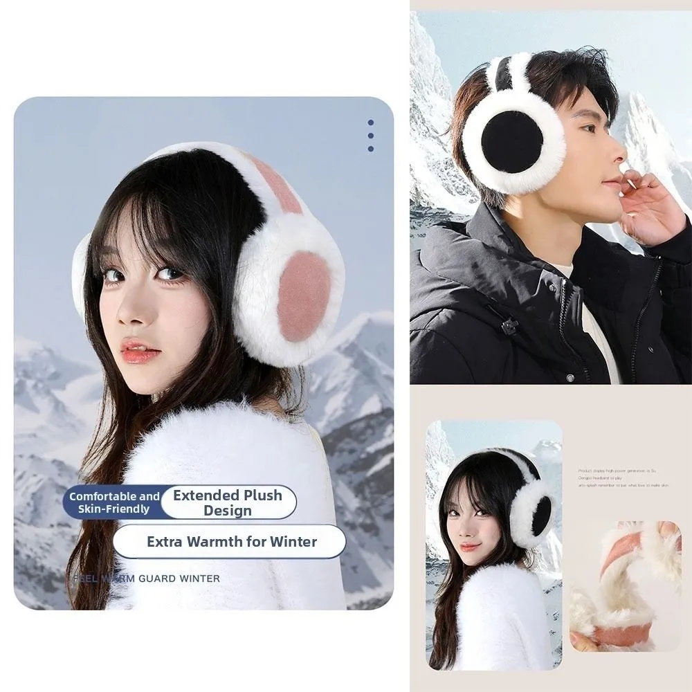 غطاء للأذنين دافئ محمول من جلد الغزال الناعم واقيات أذن قابلة للطي حماية من البرد غطاء أذن مضاد للتجمد في الهواء الطلق #3