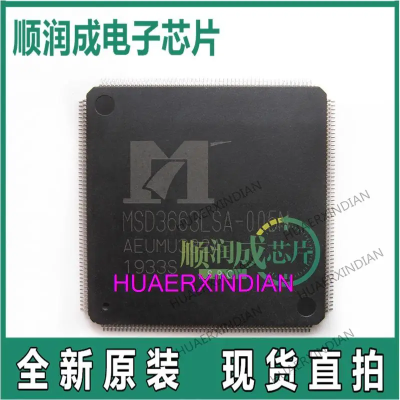 

Новый оригинальный MSD3663LSA-005N MSD3663LSA QFP MSD3393LU Гарантия качества