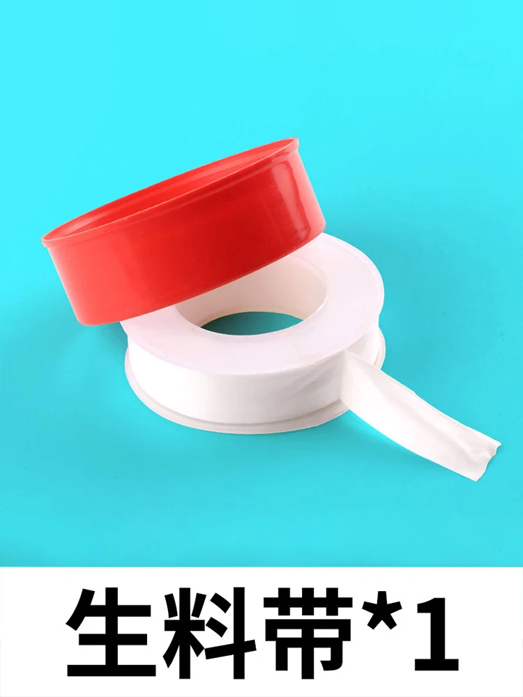 2 Pcs 20 m PTFE Water Pipe Tape Oil-free Belt Sealing Band Fitting Thread Seal Tape Pipe Thread Seal Raw Material Tape Plumber