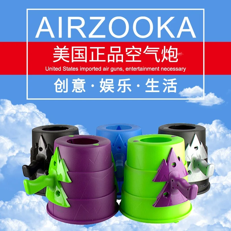 Air Cannon Smoke Ring Blower Prank Tricky Toy Compatible With Smoke Machine Stage Effect Prop Science Educational Tool For Adult