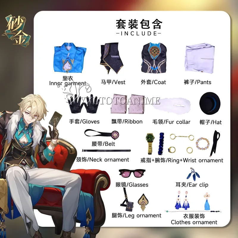 Honkai Star Rail Aventurine Cosplay Costume Wig Game Uniform Topaz Colleagues Interastral Peace Corporation Halloween Men Women