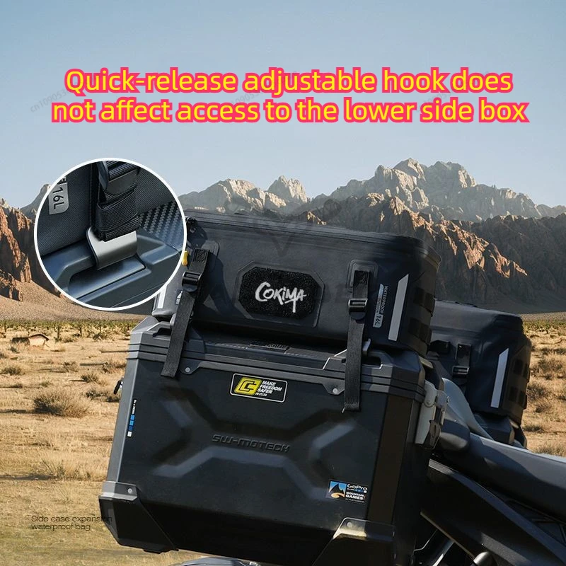 New Cokima Motorcycle Saddlebag Expansion Bag Motorcycle Storage Bag Quick Release Waterproof Storage  saddle bag