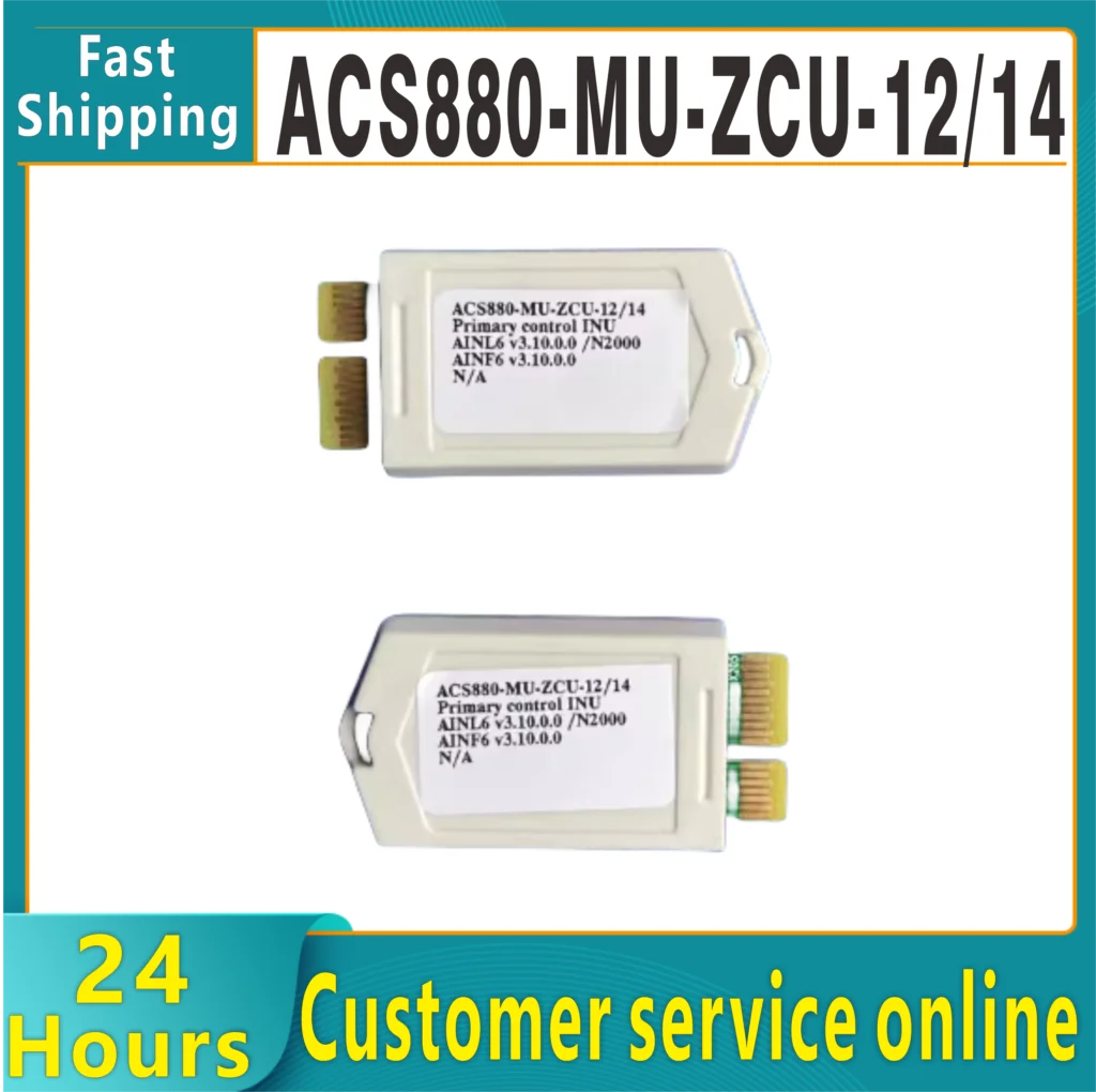 

New original ZMU-02 ACS880-MU-ZCU-12/14 control card old and new