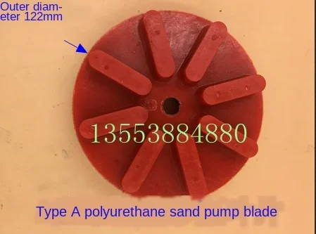 Water Liquid Sand Blaster Only Type A Spray Sand Pump Grinding Fluid Polyurethane Sand Pump Leaf Blasting Machine Accessories