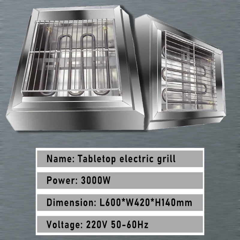 Factory Direct Tabletop Electric Heating Grill Portable Smokeless Commercial And Household