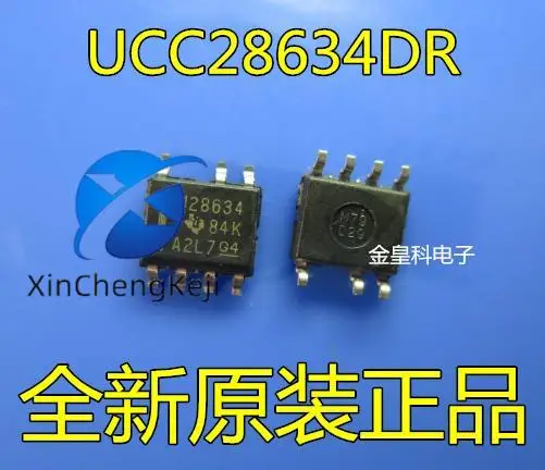 

10 шт. оригинальная новая шелкография UCC28634DR: U28634 SOP7