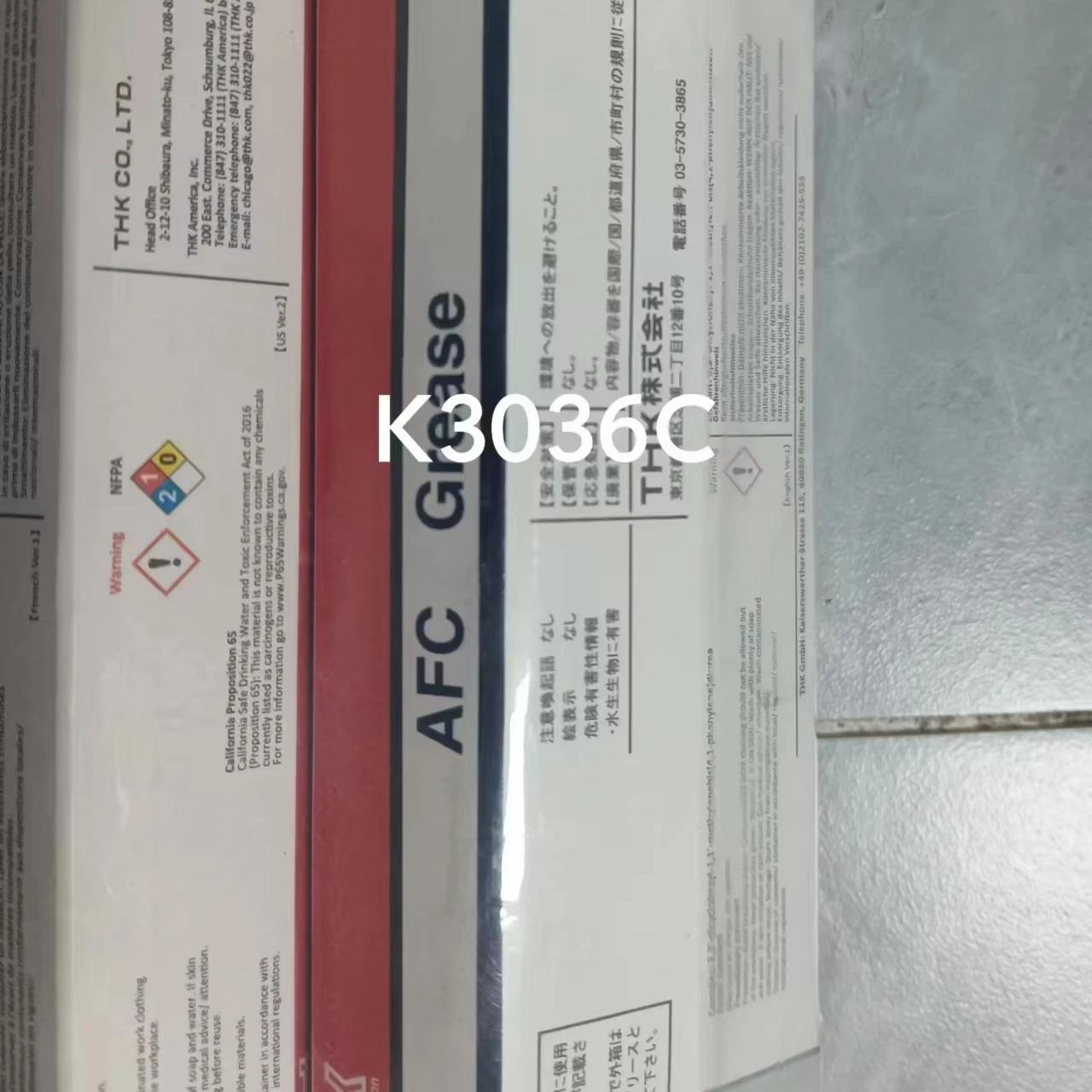 

Original Genuine Maintenance Oil K3036C for Fuji NXT Accessories