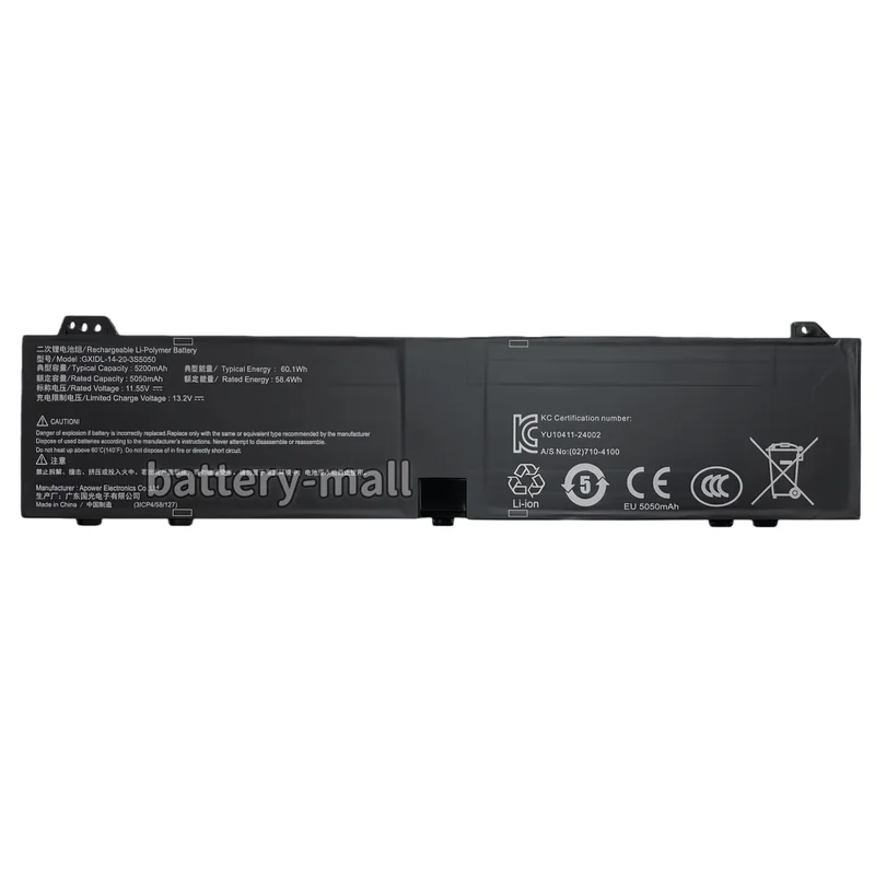 GXIDL-14-20-3S5050 Battery Applicable MECHREVO Yao Shi 16 Pro Aurora X Kuang Shi X Pro