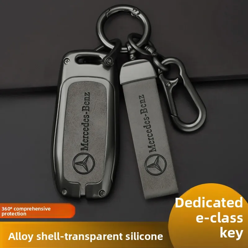 Suitable for 2023 Mercedes Benz e300l keycase E-Class e260l car metal bag modification special shell buckle for men